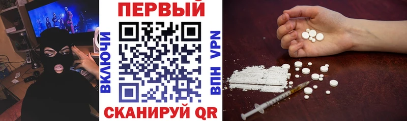 даркнет сайт  Октябрьск  Амфетамин VHQ 
