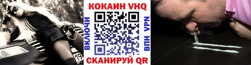 Cocaine 99%  маркетплейс состав  Октябрьск 