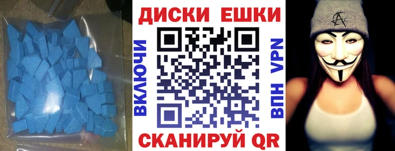 Экстази DUBAI  Октябрьск 