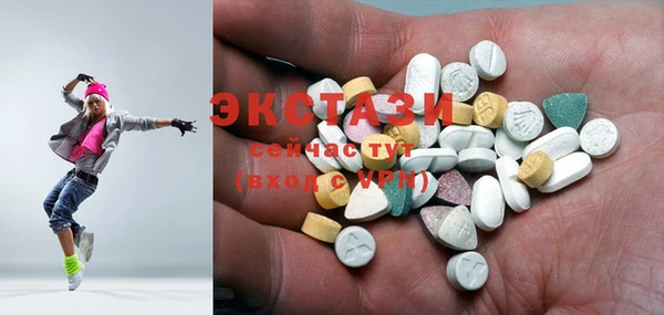 стафф Липки