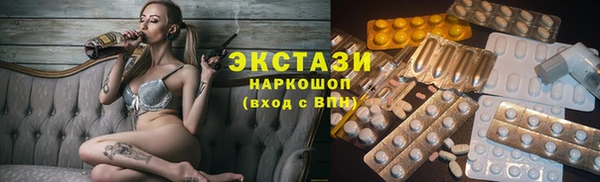 стафф Липки