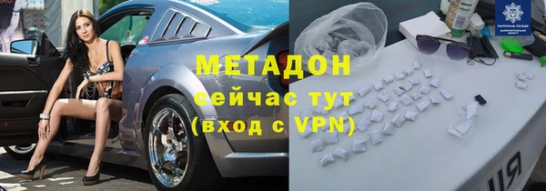 меф VHQ Киров