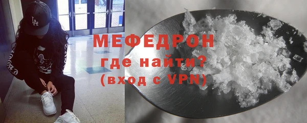 синтетический гашиш Лиски
