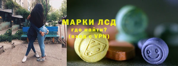 меф VHQ Киров
