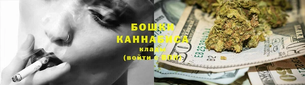 мефедрон VHQ Лихославль