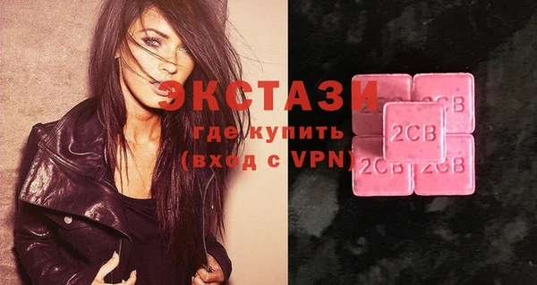 стафф Липки
