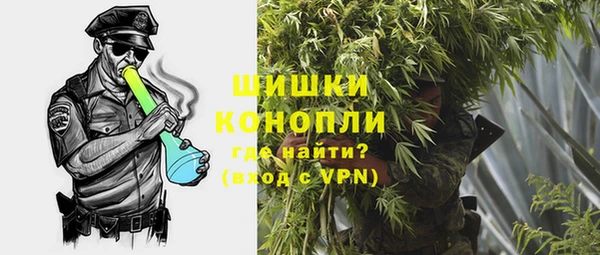 синтетический гашиш Лиски