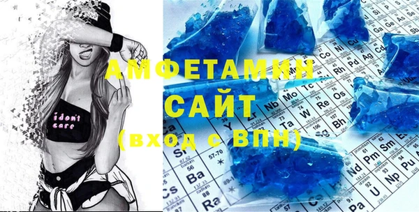 синтетический гашиш Лиски