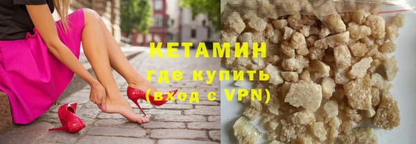бошки Пенза