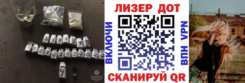 где продают   OMG ССЫЛКА  Лсд 25 экстази кислота  Октябрьск 