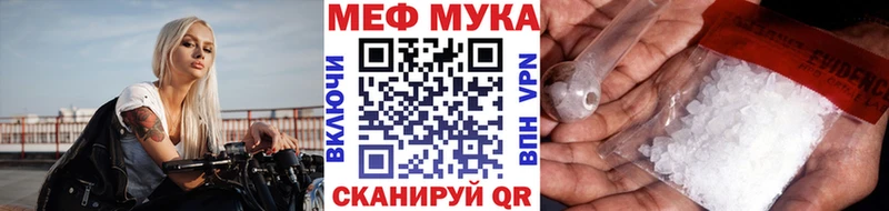 МЯУ-МЯУ мяу мяу  Октябрьск 