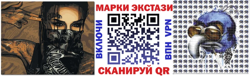 нарко площадка наркотические препараты  Октябрьск  Марки 25I-NBOMe 1,5мг  где купить наркоту 